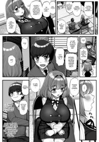 Our Sm〇ll Princess / ち〇さな僕らのお姫さま。 Page 12 Preview