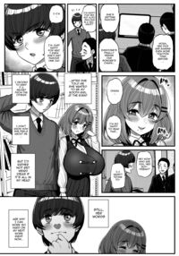 Our Sm〇ll Princess / ち〇さな僕らのお姫さま。 Page 31 Preview