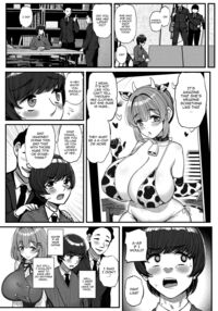 Our Sm〇ll Princess / ち〇さな僕らのお姫さま。 Page 43 Preview