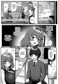 Our Sm〇ll Princess / ち〇さな僕らのお姫さま。 Page 49 Preview