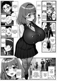 Our Sm〇ll Princess / ち〇さな僕らのお姫さま。 Page 5 Preview