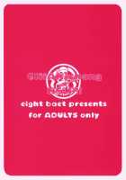 Chiakichang Help / CHIAKIchang★HELP!! [Itou Eight] [Mouretsu Pirates] Thumbnail Page 24