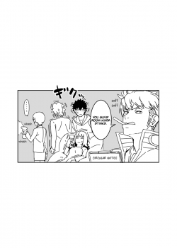 World Trigger - Chapter 146.5 / ワールドトリガー146.5話 [Hamanasu] [World Trigger] Thumbnail Page 05