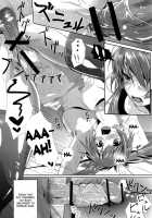 Cut And Come Again / Cut and Come Again [Marushin] [Bakemonogatari] Thumbnail Page 12