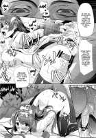 Cut And Come Again / Cut and Come Again [Marushin] [Bakemonogatari] Thumbnail Page 17