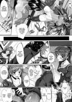 Cut And Come Again / Cut and Come Again [Marushin] [Bakemonogatari] Thumbnail Page 20