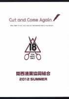 Cut And Come Again / Cut and Come Again [Marushin] [Bakemonogatari] Thumbnail Page 36