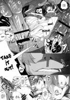 Cut And Come Again / Cut and Come Again [Marushin] [Bakemonogatari] Thumbnail Page 06