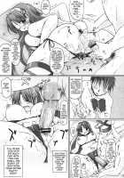 SHAKE THE FAKE / SHAKE THE FAKE [Yukitaka] [King Of Fighters] Thumbnail Page 22