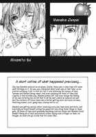 Ichigo MAX% 2 / いちごMAX% 2 [Amano Ameno] [Ichigo 100] Thumbnail Page 04