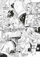 Brightness Of The Sword / Brightness of The Sword [Kamishiro Midorimaru] [Valkyrie Profile] Thumbnail Page 24