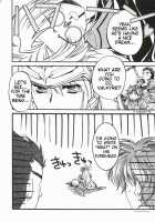 Brightness Of The Sword / Brightness of The Sword [Kamishiro Midorimaru] [Valkyrie Profile] Thumbnail Page 50