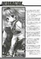 Brightness Of The Sword / Brightness of The Sword [Kamishiro Midorimaru] [Valkyrie Profile] Thumbnail Page 54