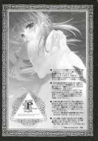 Brightness Of The Sword / Brightness of The Sword [Kamishiro Midorimaru] [Valkyrie Profile] Thumbnail Page 55