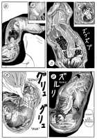 Kaeru Marunomi -  Frog Vore / カエル丸呑み [Mashiba Kenta] [Original] Thumbnail Page 04