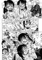 Ichinen Syoya [Sakazaki Freddie] [Original] Thumbnail Page 08