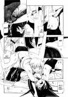 A Talk With The Banchou / 番長のおはなし [Akaume] [Original] Thumbnail Page 18