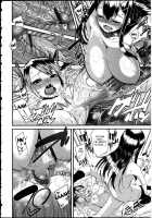 Because She Wouldn't Pay Attention To Me! / 振り向かないことさ! [Maeshima Ryou] [Original] Thumbnail Page 18