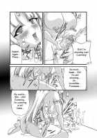 Aidorei  Elf Senki | Record Of Slave Elf War / 愛奴隷エルフ戦記 [Record Of Lodoss War] Thumbnail Page 17