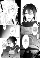 Ookina Kitsune To Chiisana Mikazuki | The Big Fox And Little Mikazuki / おおきなきつねとちいさなみかづき [Asato] [Touken Ranbu] Thumbnail Page 27