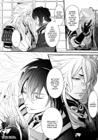 Ookina Kitsune To Chiisana Mikazuki | The Big Fox And Little Mikazuki / おおきなきつねとちいさなみかづき [Asato] [Touken Ranbu] Thumbnail Page 28