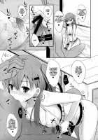 Suzuya Level140 / 鈴谷level140 [Takeyuu] [Kantai Collection] Thumbnail Page 12