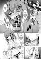 Suzuya Level140 / 鈴谷level140 [Takeyuu] [Kantai Collection] Thumbnail Page 15