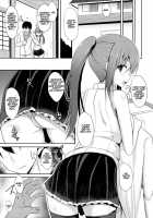 Suzuya Level140 / 鈴谷level140 [Takeyuu] [Kantai Collection] Thumbnail Page 06