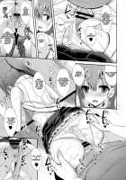 Suzuya Level140 / 鈴谷level140 [Takeyuu] [Kantai Collection] Thumbnail Page 08