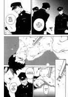 DOG ROOM / DOG ROOM [Wakachiko] [Buraiden Gai] Thumbnail Page 15