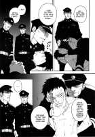 DOG ROOM / DOG ROOM [Wakachiko] [Buraiden Gai] Thumbnail Page 18