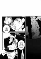 DOG ROOM / DOG ROOM [Wakachiko] [Buraiden Gai] Thumbnail Page 19