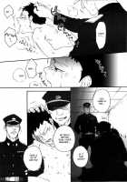 DOG ROOM / DOG ROOM [Wakachiko] [Buraiden Gai] Thumbnail Page 28