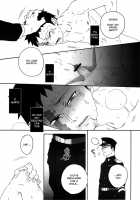 DOG ROOM / DOG ROOM [Wakachiko] [Buraiden Gai] Thumbnail Page 30