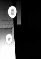 DOG ROOM / DOG ROOM [Wakachiko] [Buraiden Gai] Thumbnail Page 34