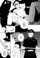 DOG ROOM / DOG ROOM [Wakachiko] [Buraiden Gai] Thumbnail Page 38