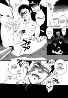 DOG ROOM / DOG ROOM [Wakachiko] [Buraiden Gai] Thumbnail Page 39
