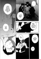 DOG ROOM / DOG ROOM [Wakachiko] [Buraiden Gai] Thumbnail Page 42