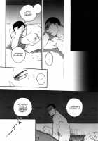 DOG ROOM / DOG ROOM [Wakachiko] [Buraiden Gai] Thumbnail Page 43