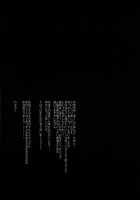 DOG ROOM / DOG ROOM [Wakachiko] [Buraiden Gai] Thumbnail Page 46