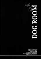 DOG ROOM / DOG ROOM [Wakachiko] [Buraiden Gai] Thumbnail Page 47