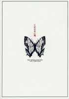 Kudaranai Hanashi. / くだらない話。 [Hayami Osamu] [Final Fantasy] Thumbnail Page 26