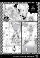 Kudaranai Hanashi. Thumbnail Page 09