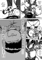 Younger Sister, Tomomi-Chan's Fetish Training Ch. 1 / 妹・智美ちゃんのフェチ調教 第1話 [Tokorotenf] [Original] Thumbnail Page 18