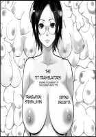 Elder Sister-In-Law's Milk! / アニヨメミルク [Bobobo] [Original] Thumbnail Page 25