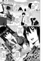 Fake / Fake [Sanagi Torajirou] [Original] Thumbnail Page 01