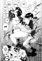 N2 Bomb! / N2 BOMB! [Izurumi] [Neon Genesis Evangelion] Thumbnail Page 17