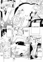 N2 Bomb! / N2 BOMB! [Izurumi] [Neon Genesis Evangelion] Thumbnail Page 32