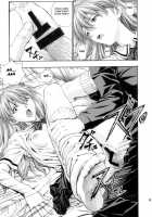 N2 Bomb! / N2 BOMB! [Izurumi] [Neon Genesis Evangelion] Thumbnail Page 54