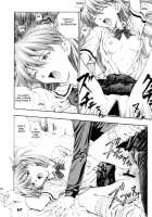 N2 Bomb! / N2 BOMB! [Izurumi] [Neon Genesis Evangelion] Thumbnail Page 55